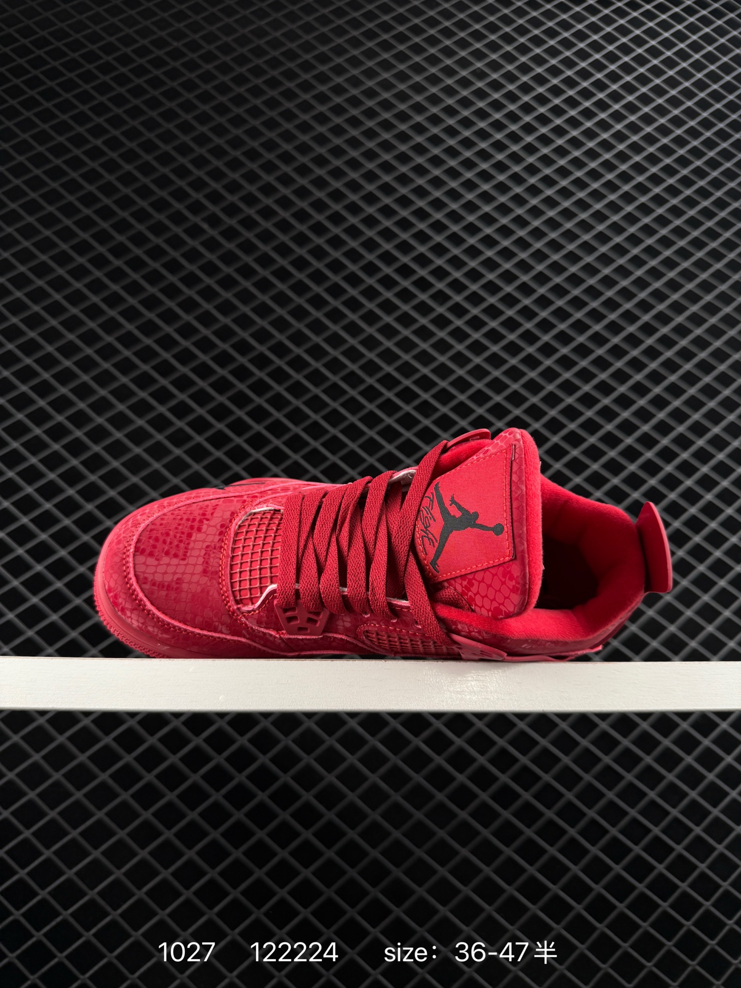 Nigel Sylvester x Air Jordan 4 OG BIKE